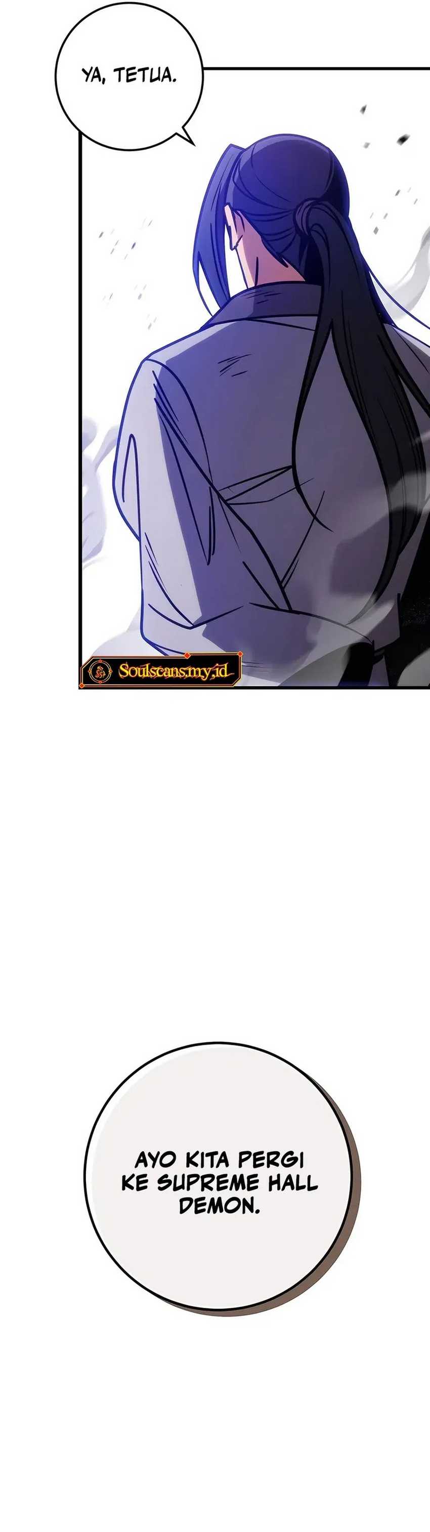 The Emperor’s Sword Chapter 66 page 3
