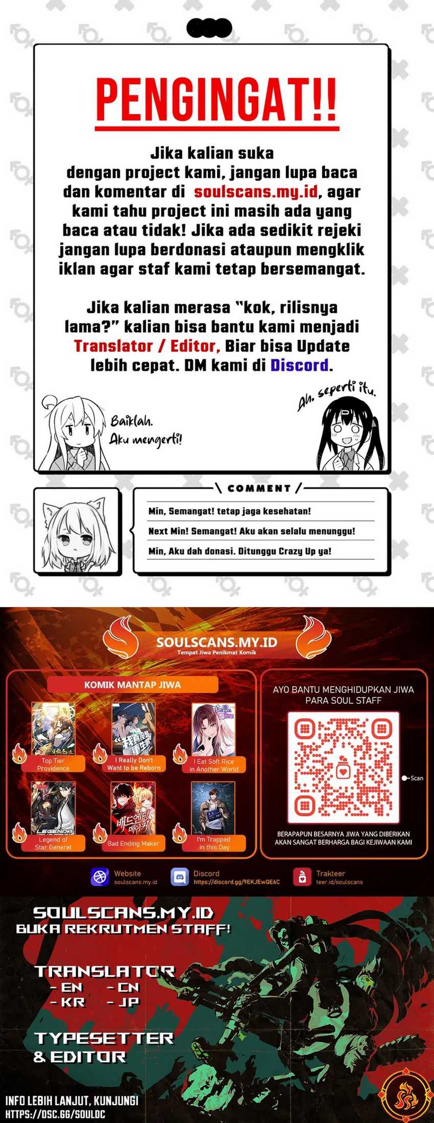 The Emperor’s Sword Chapter 66 page 48
