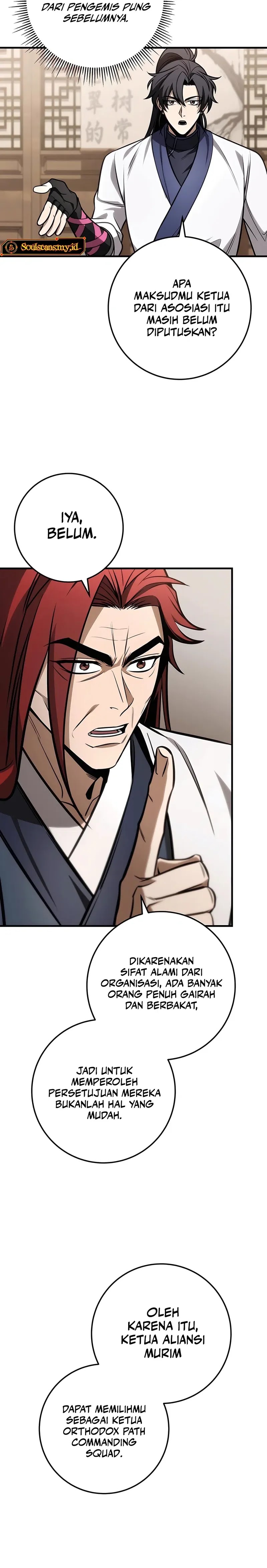 The Emperor’s Sword Chapter 72 page 6