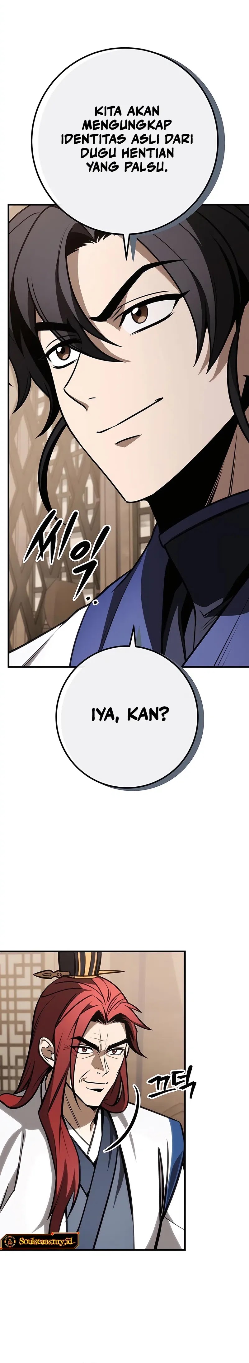 The Emperor’s Sword Chapter 72 page 13