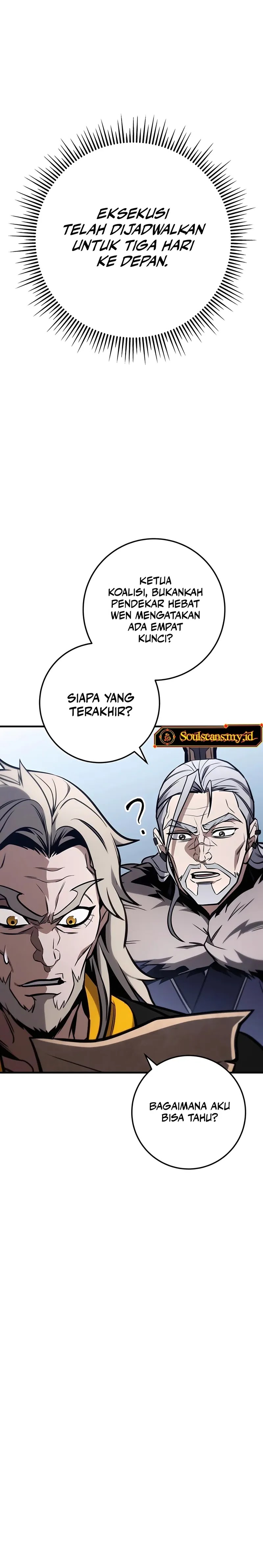 The Emperor’s Sword Chapter 72 page 16