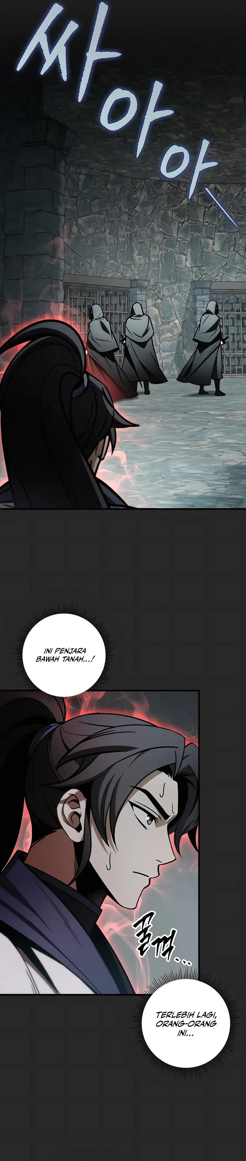 The Emperor’s Sword Chapter 72 page 27