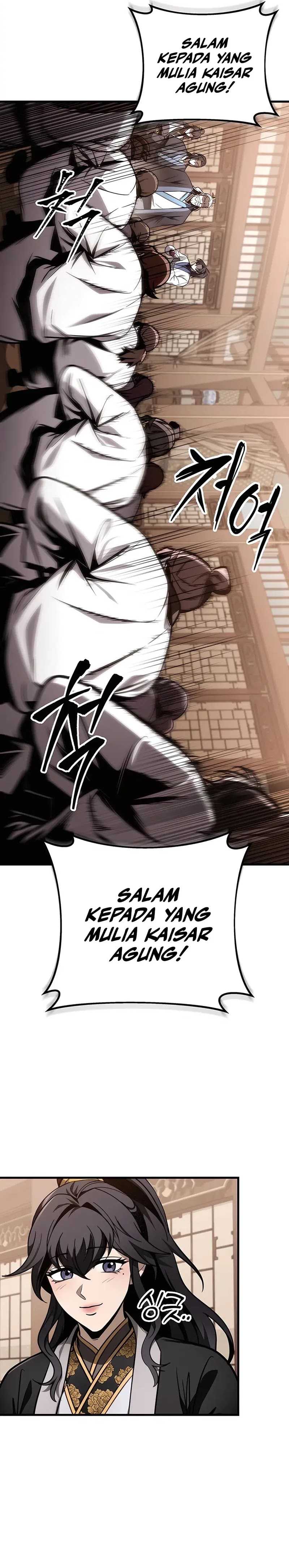 The Emperor’s Sword Chapter 75 page 2