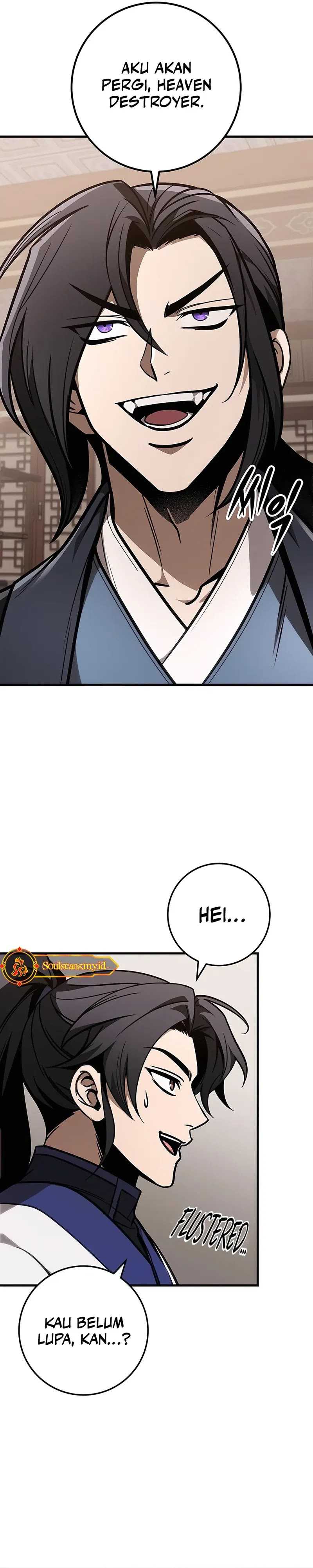 The Emperor’s Sword Chapter 75 page 11