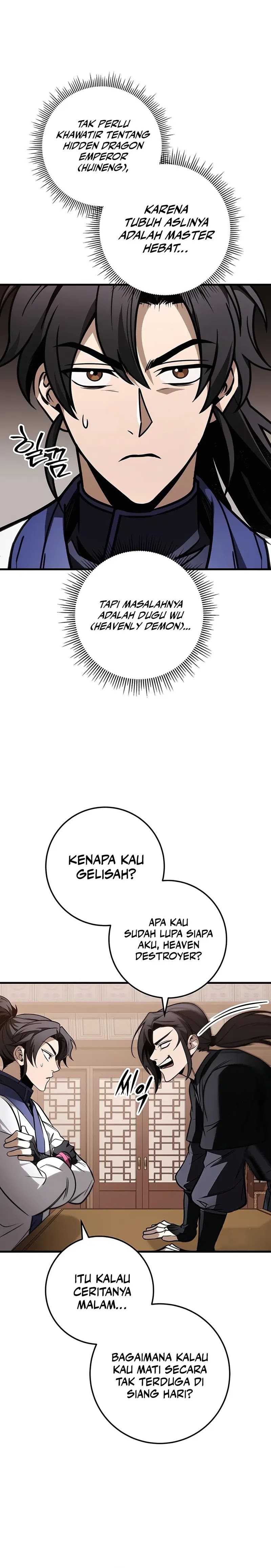 The Emperor’s Sword Chapter 75 page 15