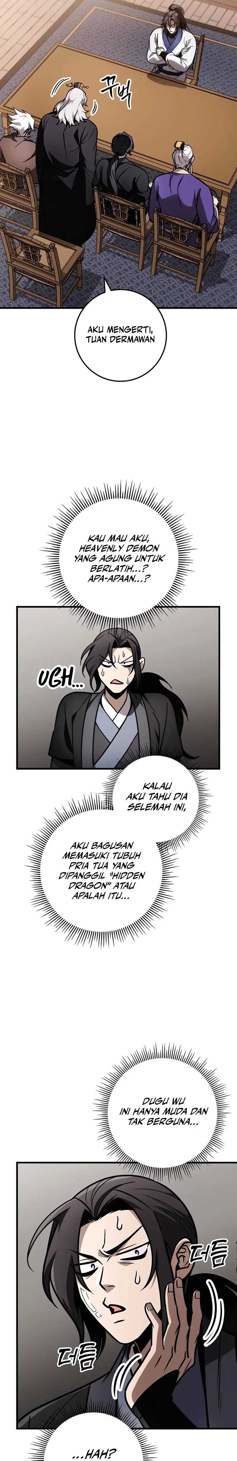 The Emperor’s Sword Chapter 75 page 17
