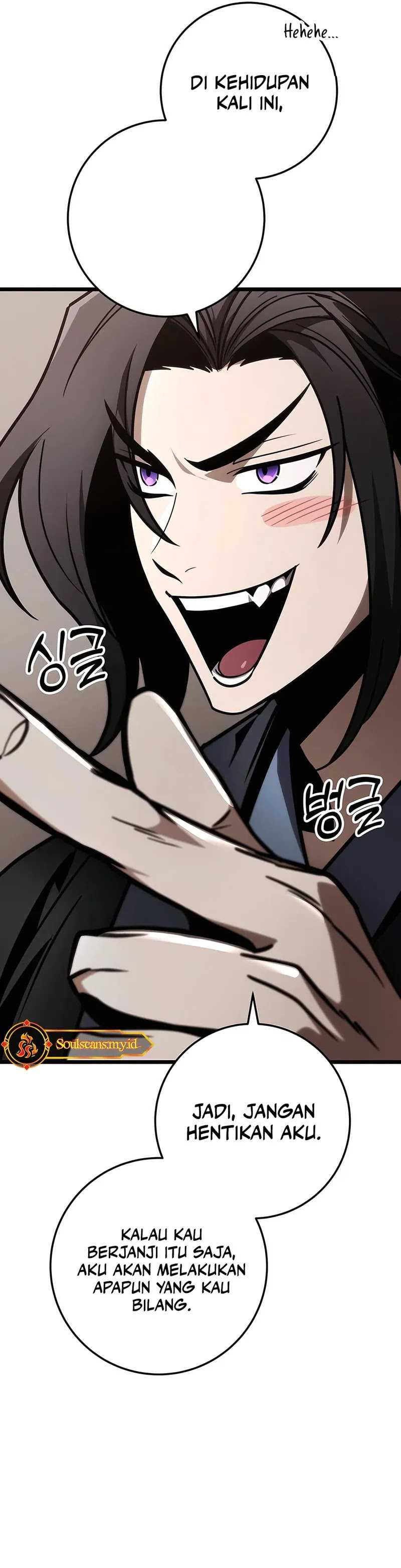 The Emperor’s Sword Chapter 75 page 22