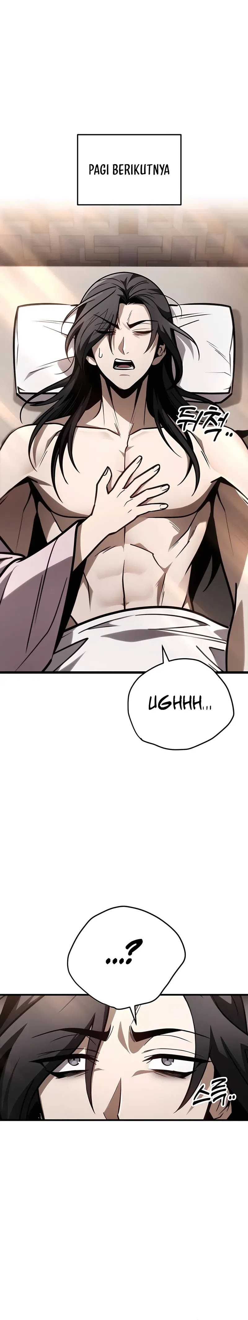 The Emperor’s Sword Chapter 75 page 26