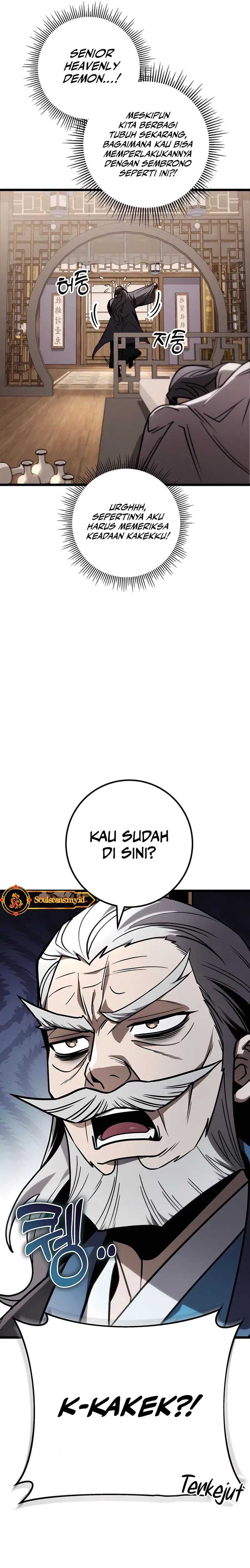 The Emperor’s Sword Chapter 75 page 28