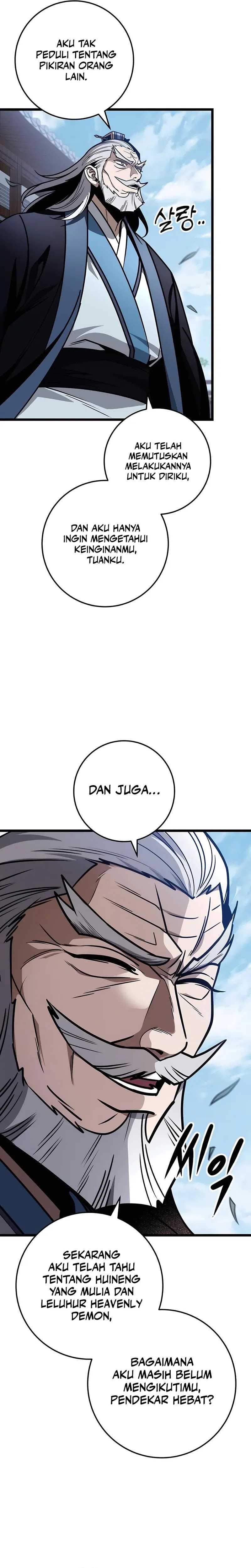 The Emperor’s Sword Chapter 75 page 35