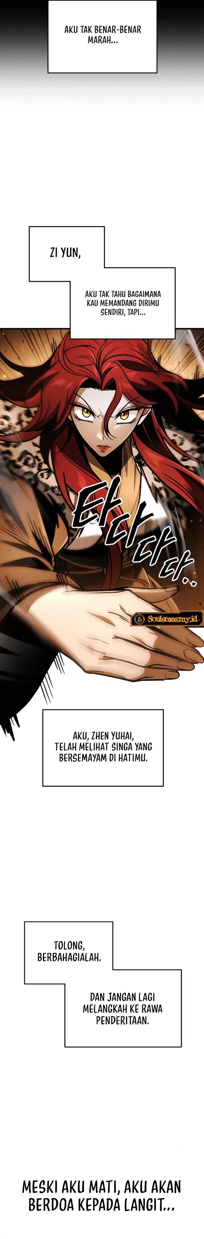 The Emperor’s Sword Chapter 77 page 15