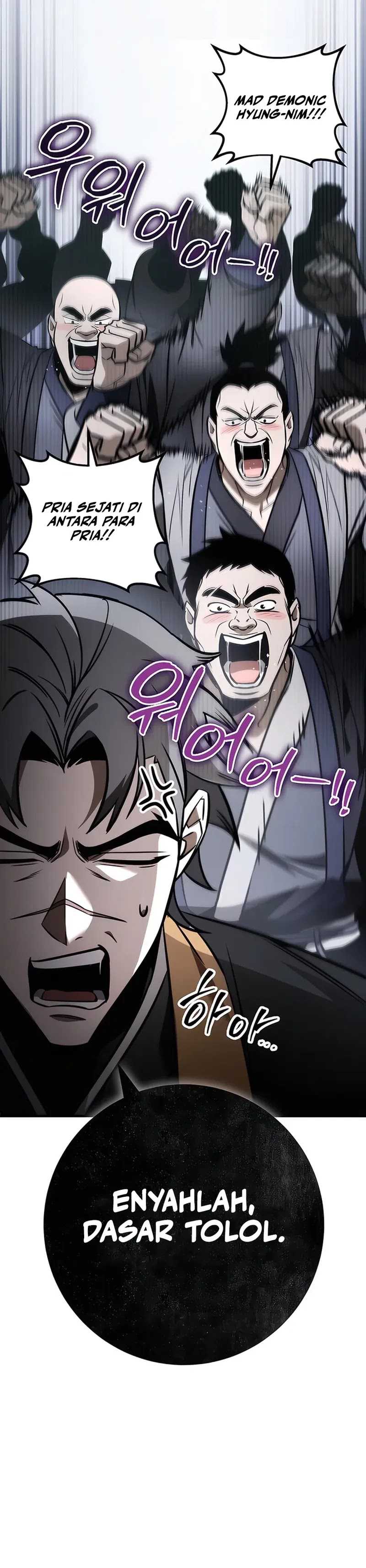 The Emperor’s Sword Chapter 77 page 18