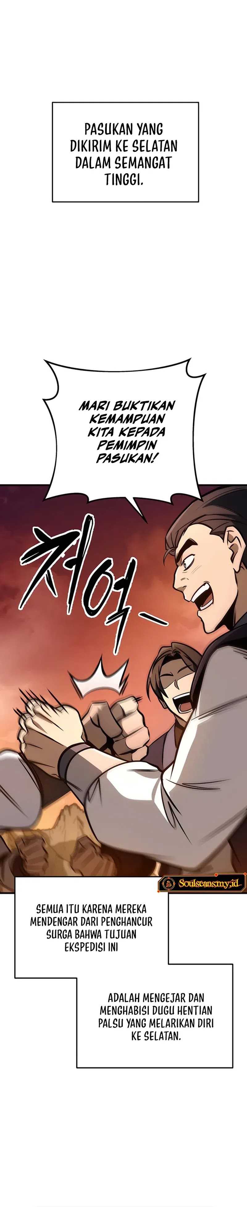The Emperor’s Sword Chapter 77 page 21