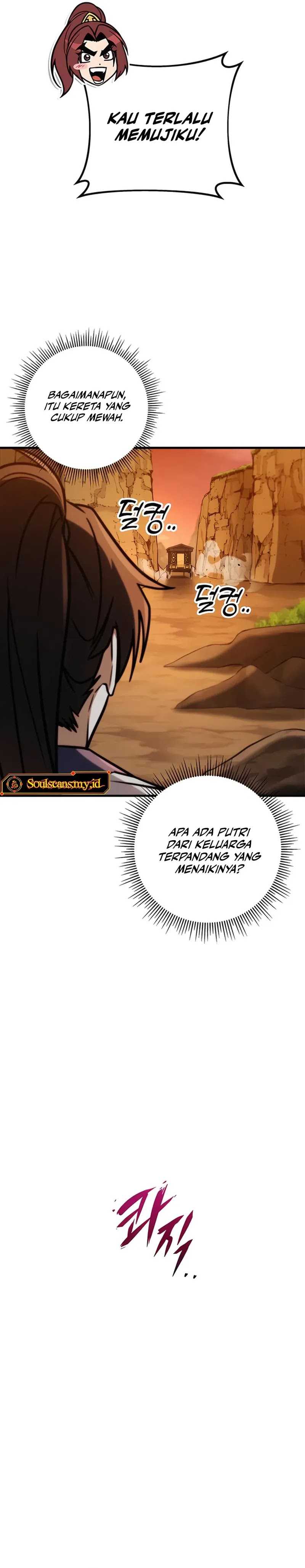 The Emperor’s Sword Chapter 77 page 27
