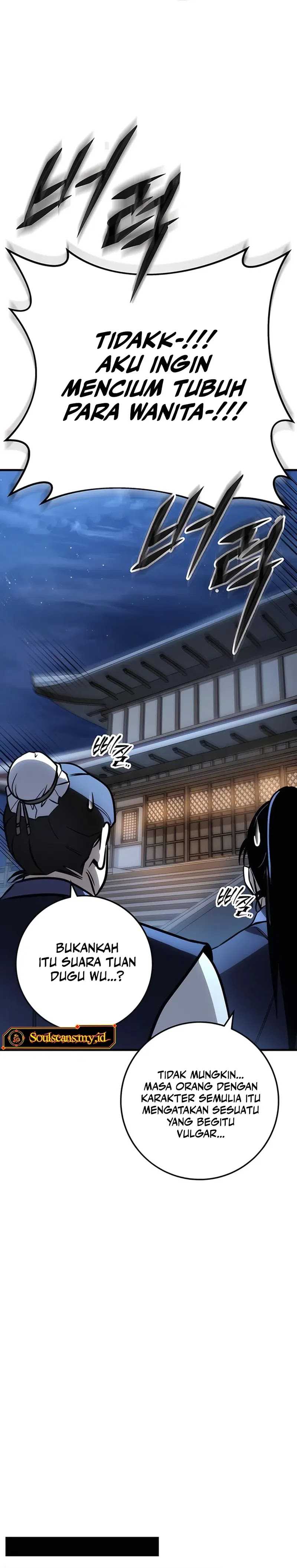 The Emperor’s Sword Chapter 77 page 43