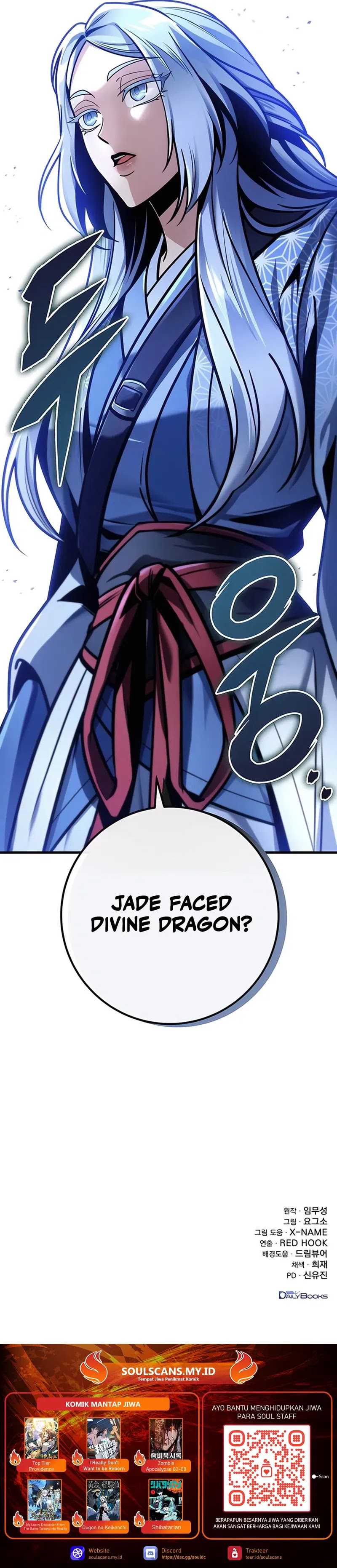 The Emperor’s Sword Chapter 77 page 46