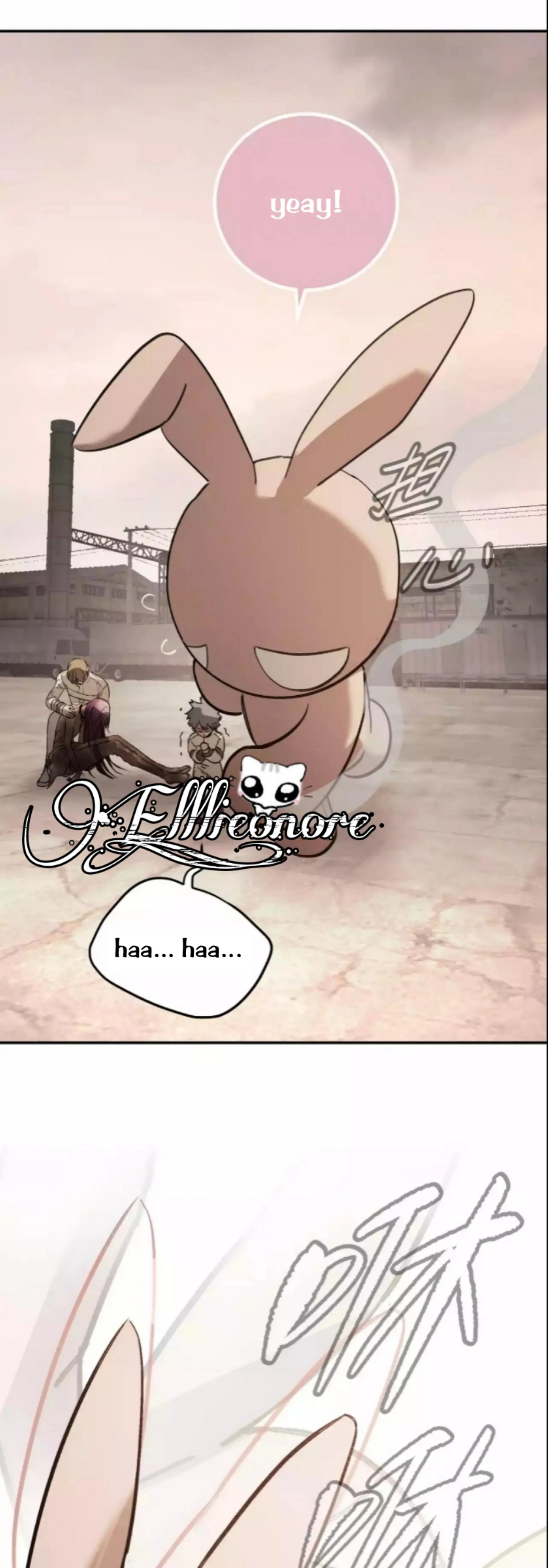 The Evil Ring Chapter 26 page 10