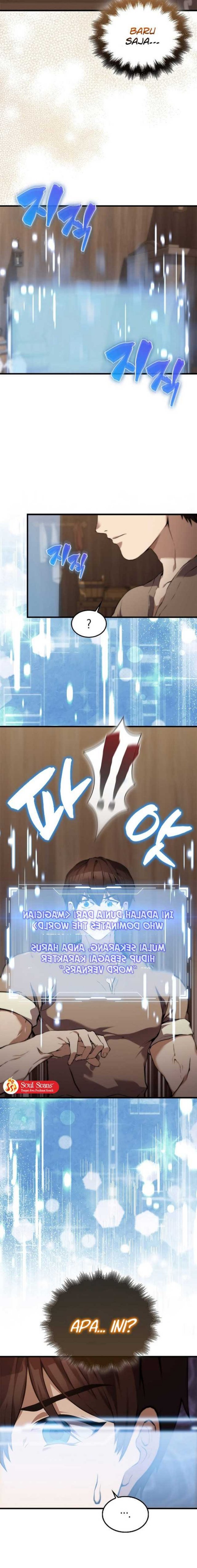 The Extra is Too Strong Chapter 1 page 17