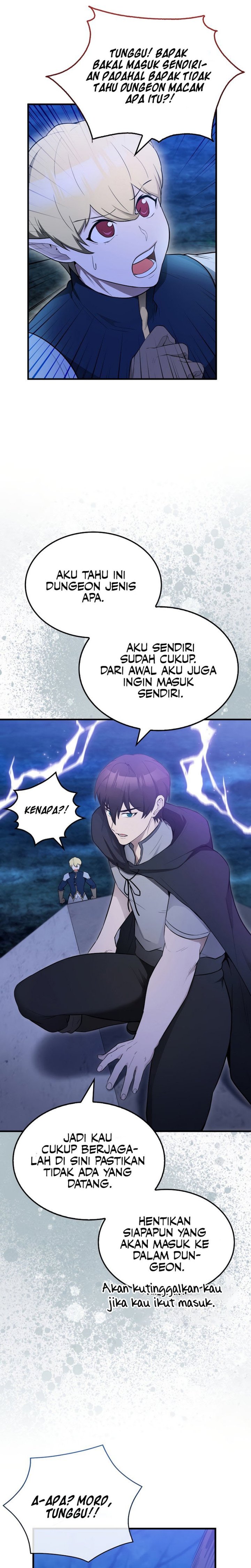 The Extra is Too Strong Chapter 27 page 15