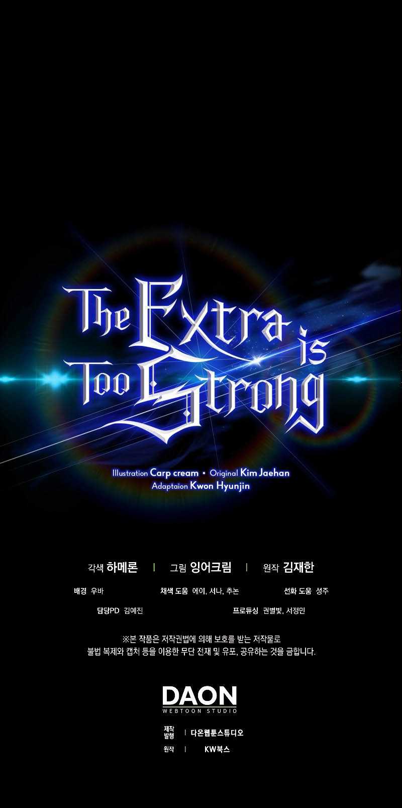 The Extra is Too Strong Chapter 50 page 23