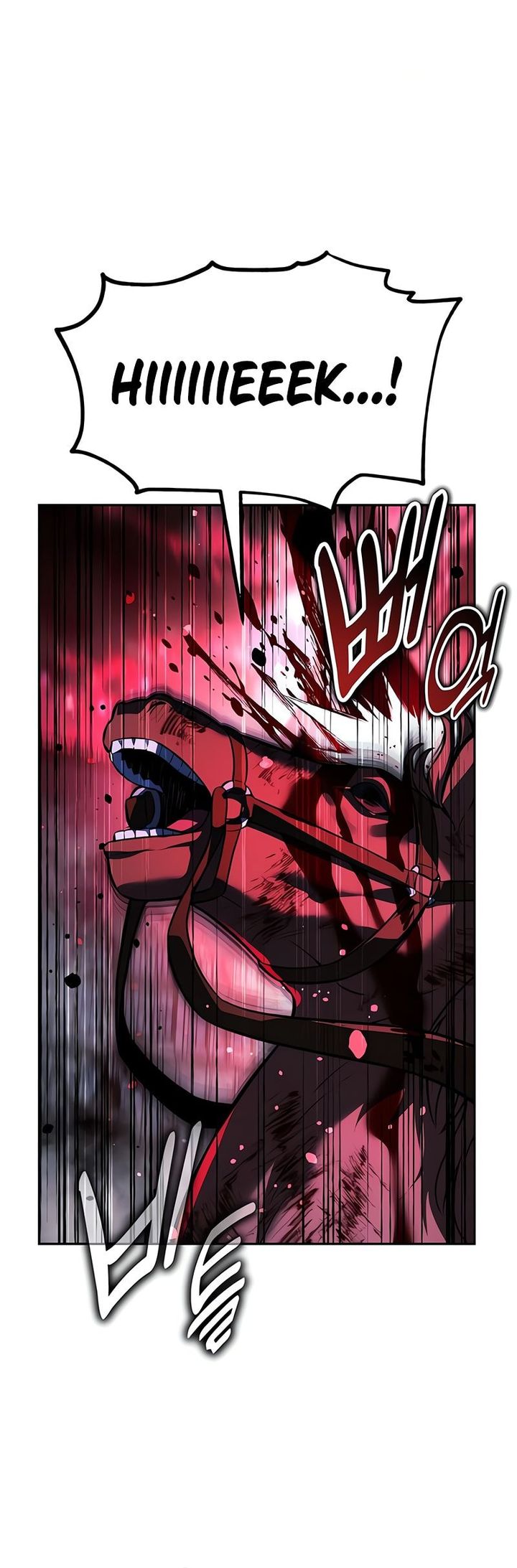 The Extra’s Academy Survival Guide Chapter 74 page 3