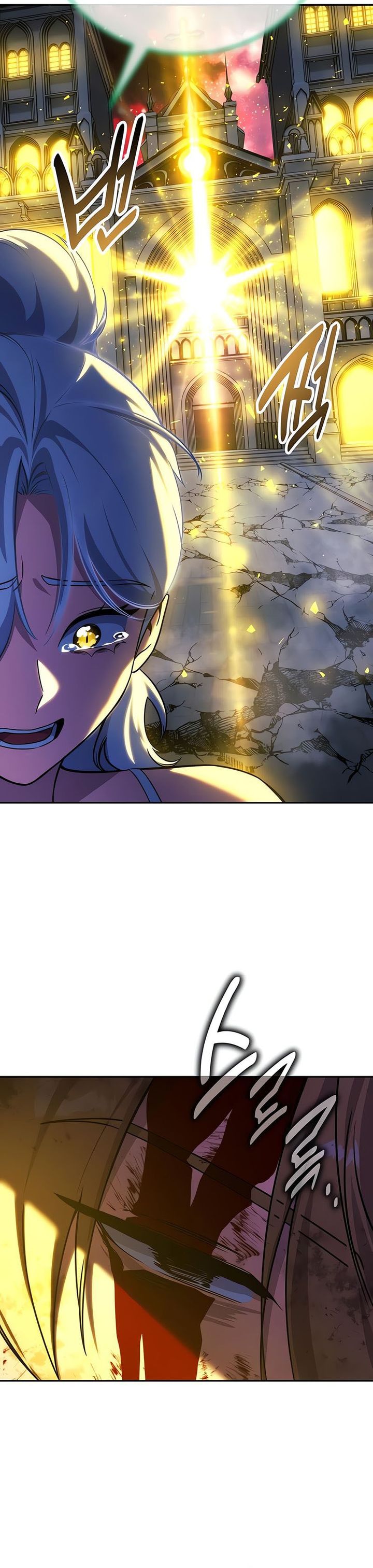 The Extra’s Academy Survival Guide Chapter 74 page 43