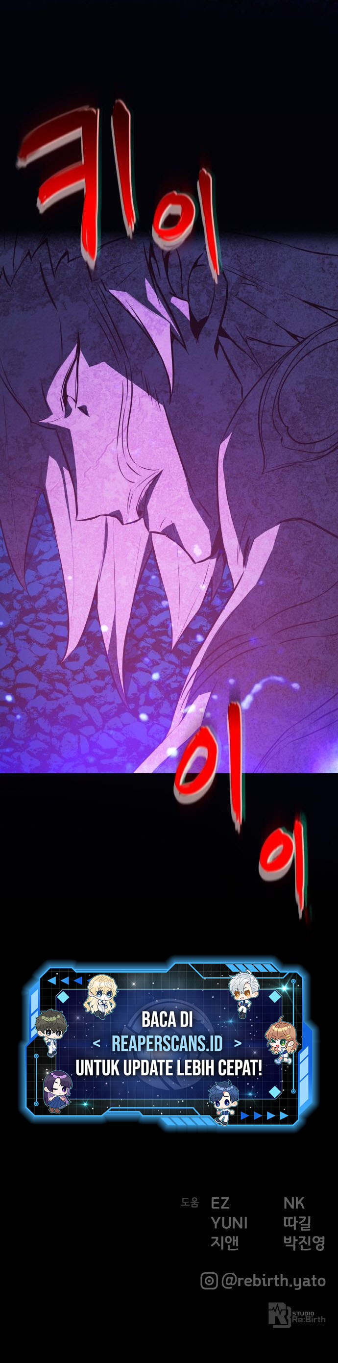 The Game’s Greatest Troll Chapter 2 page 18