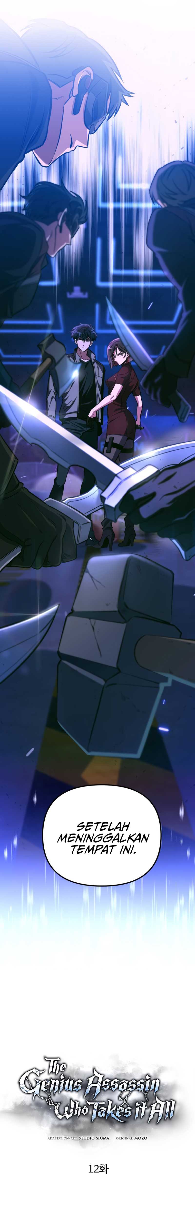 The Genius Assassin Who Takes it All Chapter 12 page 8