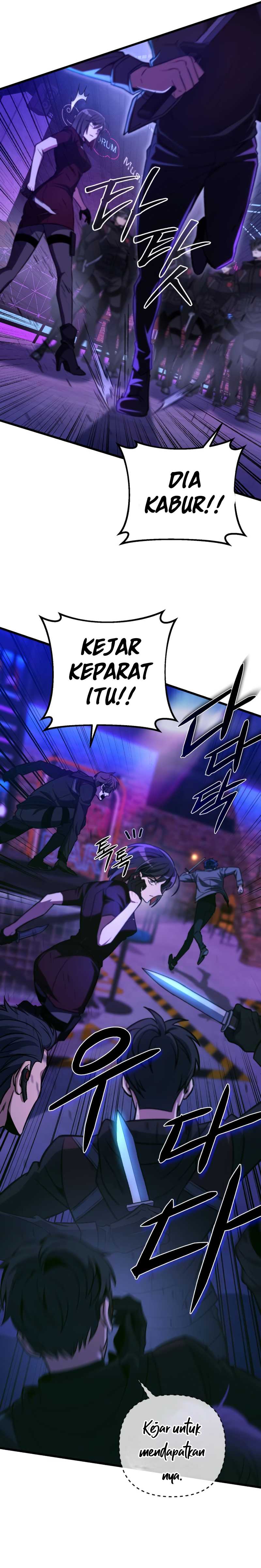 The Genius Assassin Who Takes it All Chapter 12 page 15