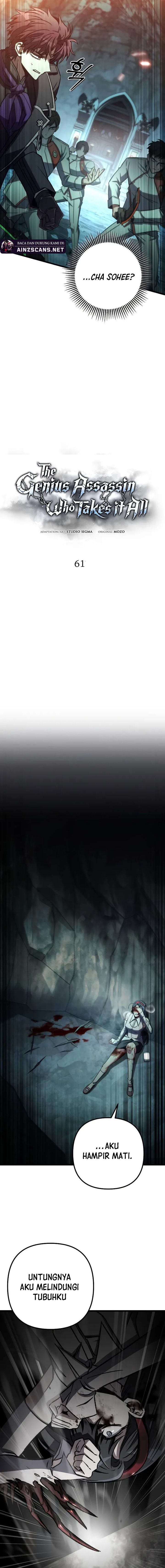 The Genius Assassin Who Takes it All Chapter 61 page 6