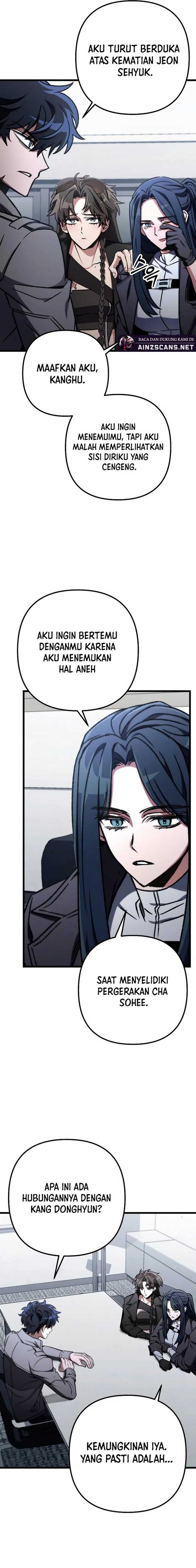 The Genius Assassin Who Takes it All Chapter 69 page 25