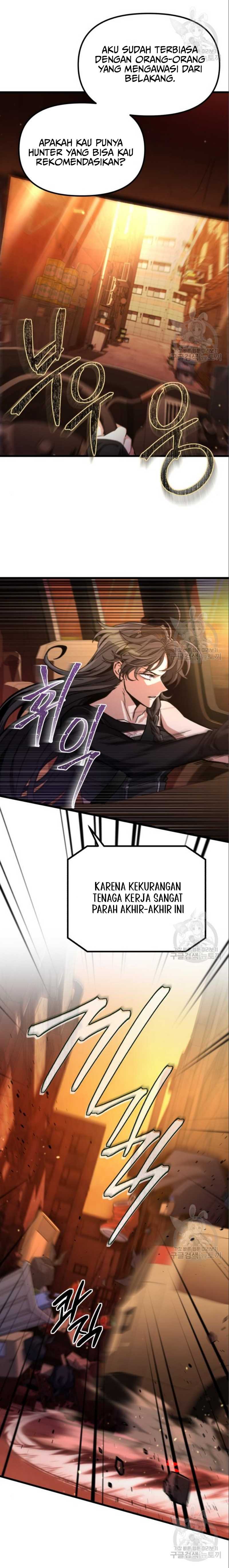 The Genius Assassin Who Takes it All Chapter 7 page 17