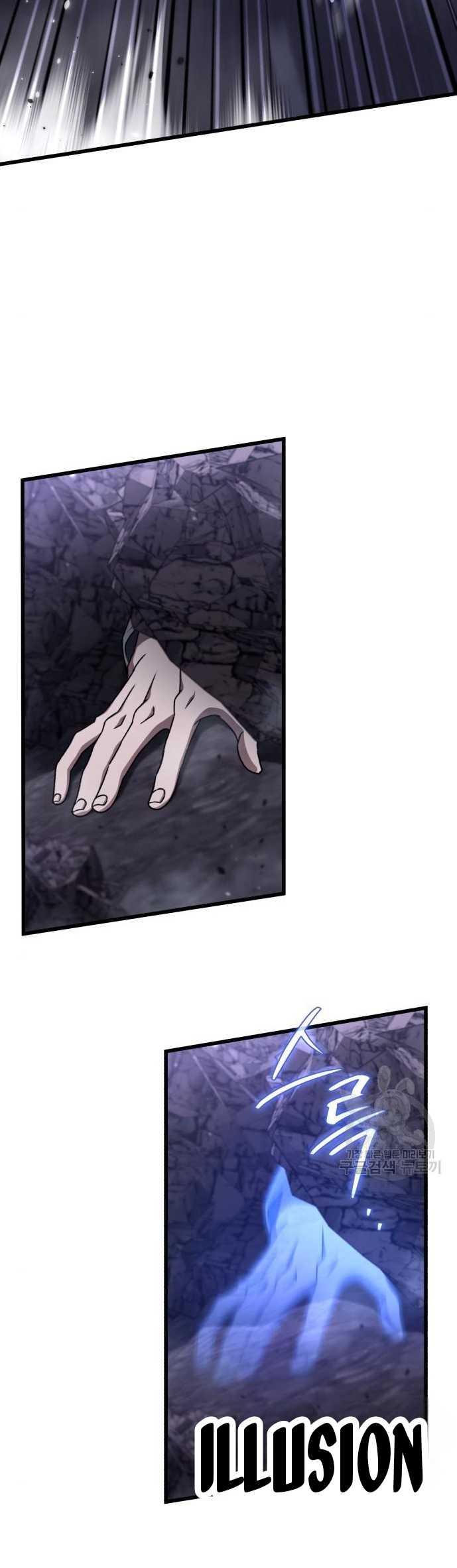 The Genius Assassin Who Takes it All Chapter 8 page 16