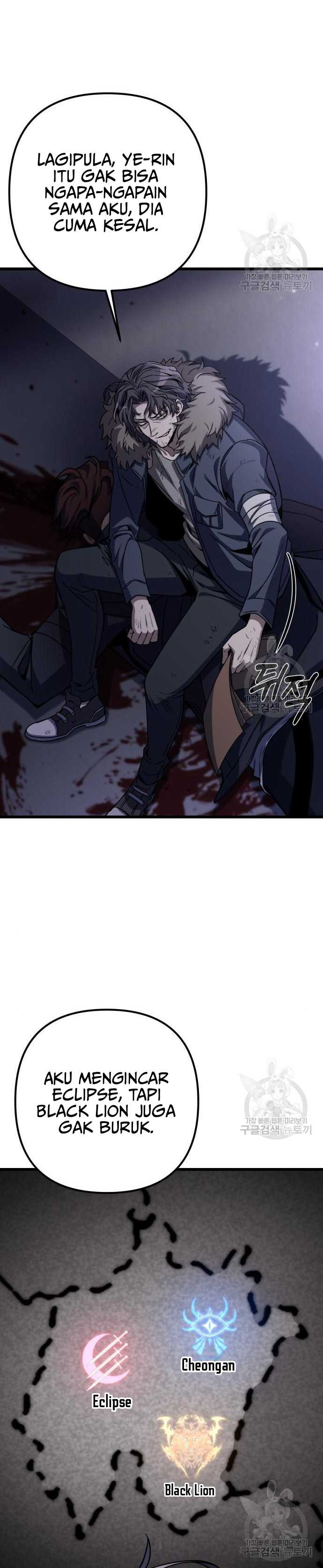 The Genius Assassin Who Takes it All Chapter 8 page 30