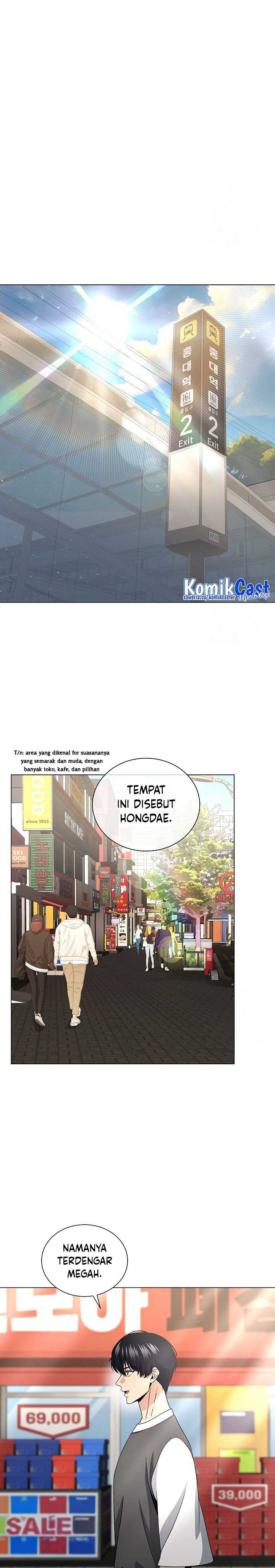 The Heavenly Demon Lord Who Doesn’t Want to Level Up Chapter 13 page 7