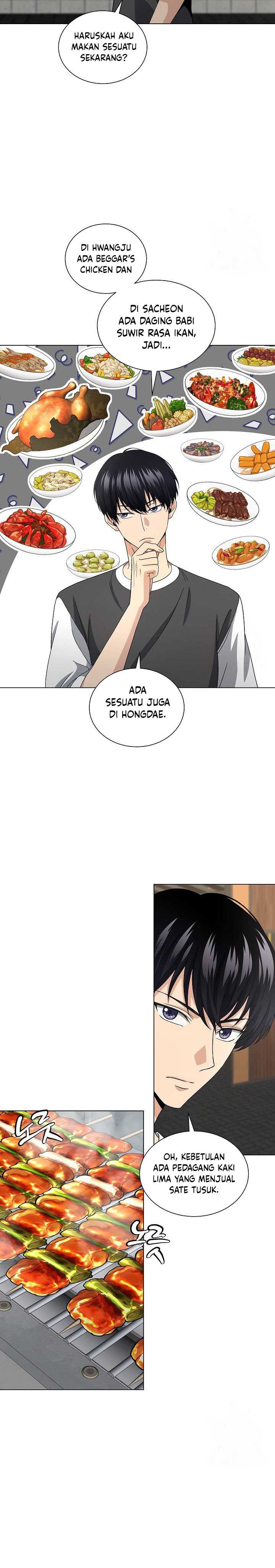 The Heavenly Demon Lord Who Doesn’t Want to Level Up Chapter 13 page 8