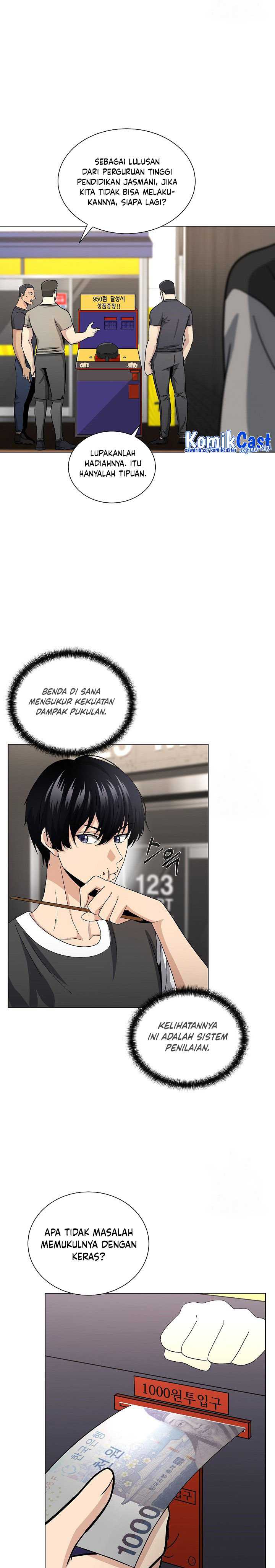The Heavenly Demon Lord Who Doesn’t Want to Level Up Chapter 13 page 14