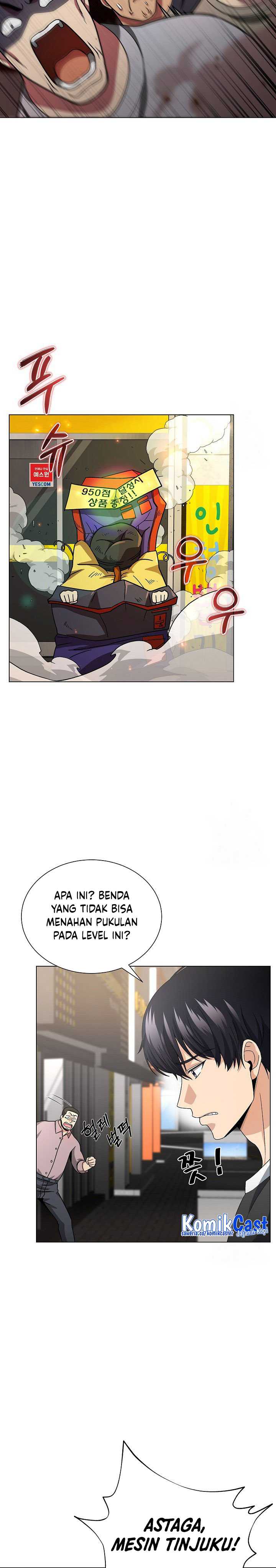 The Heavenly Demon Lord Who Doesn’t Want to Level Up Chapter 13 page 16