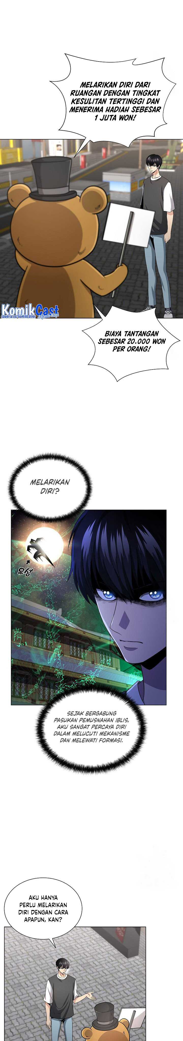 The Heavenly Demon Lord Who Doesn’t Want to Level Up Chapter 13 page 19