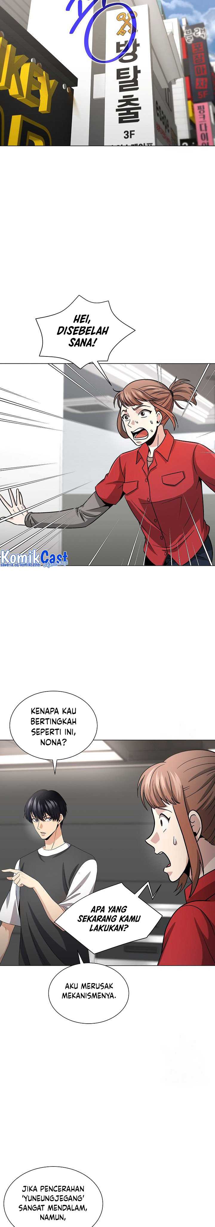 The Heavenly Demon Lord Who Doesn’t Want to Level Up Chapter 13 page 21