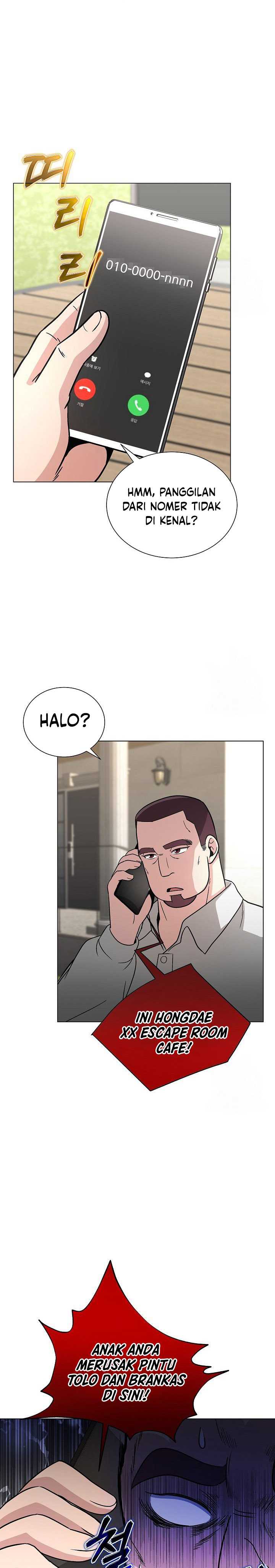 The Heavenly Demon Lord Who Doesn’t Want to Level Up Chapter 13 page 26