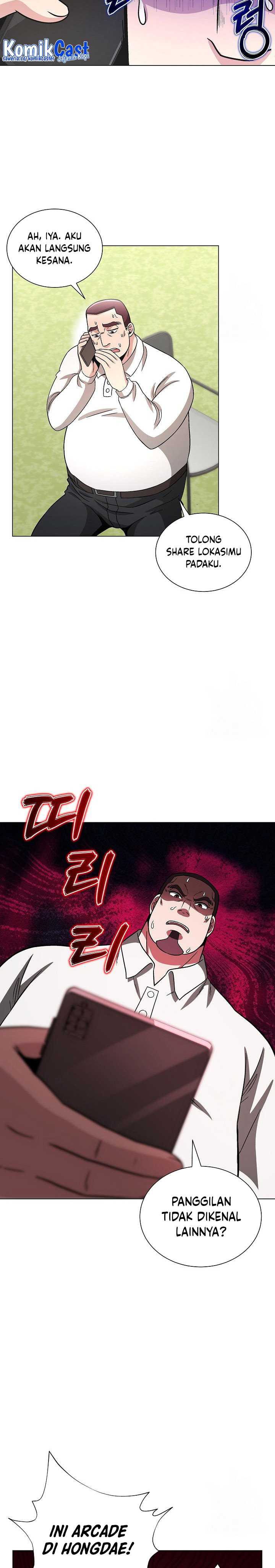 The Heavenly Demon Lord Who Doesn’t Want to Level Up Chapter 13 page 27
