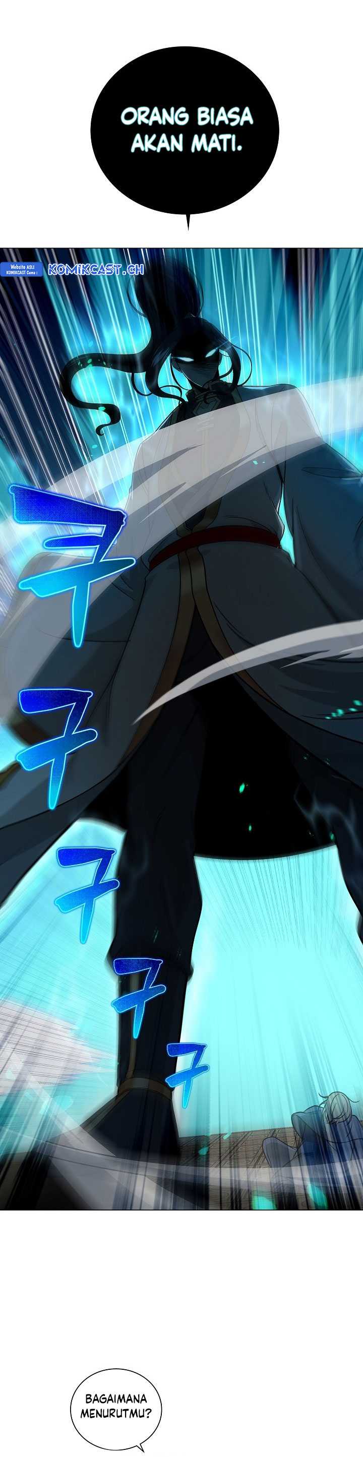 The Heavenly Demon Lord Who Doesn’t Want to Level Up Chapter 2 page 7