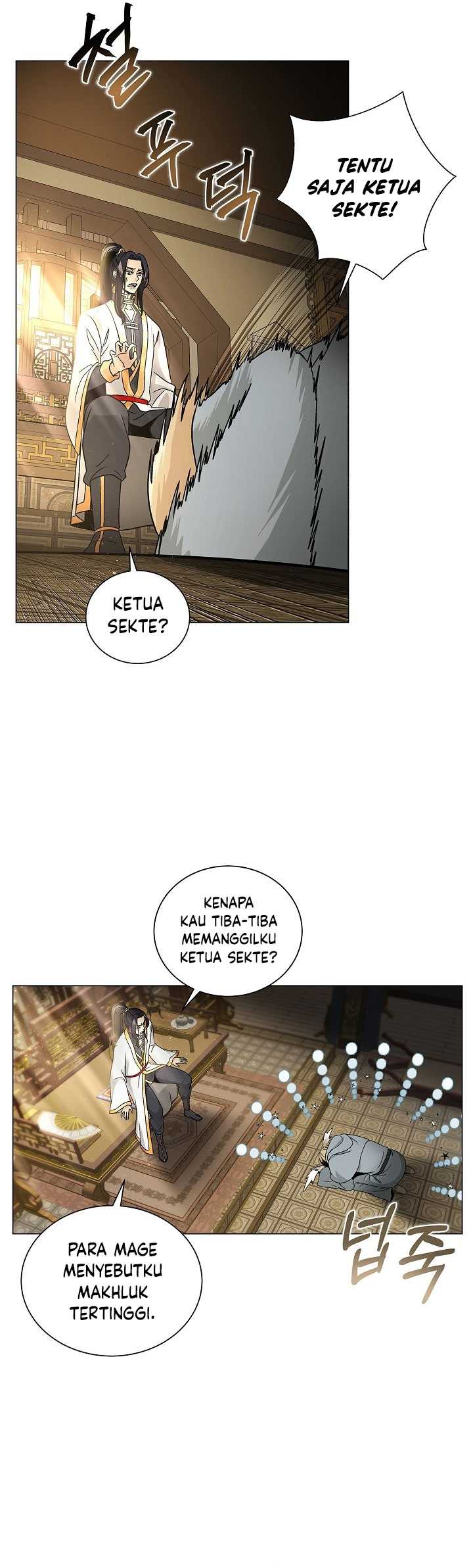 The Heavenly Demon Lord Who Doesn’t Want to Level Up Chapter 2 page 10