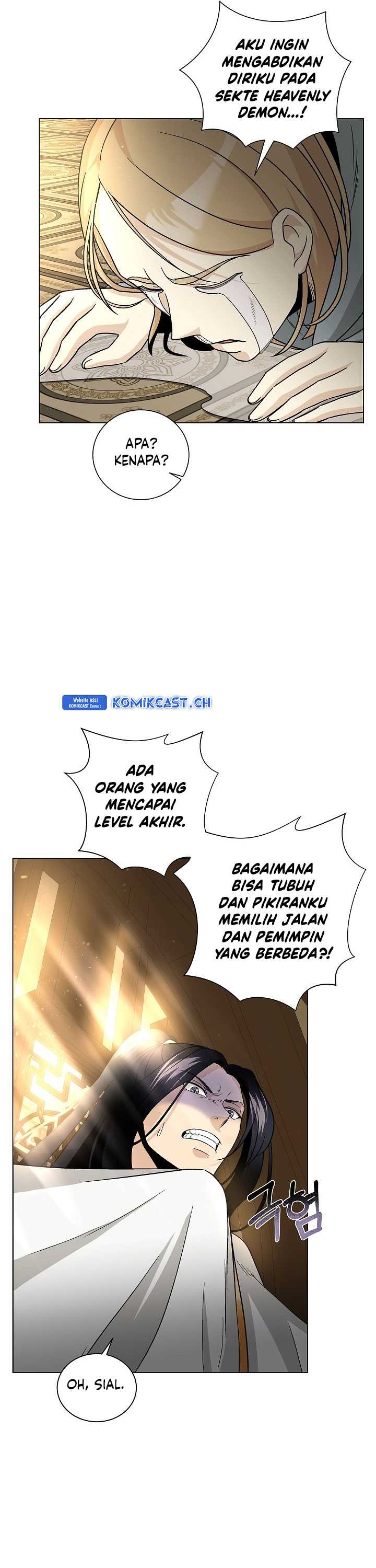The Heavenly Demon Lord Who Doesn’t Want to Level Up Chapter 2 page 11