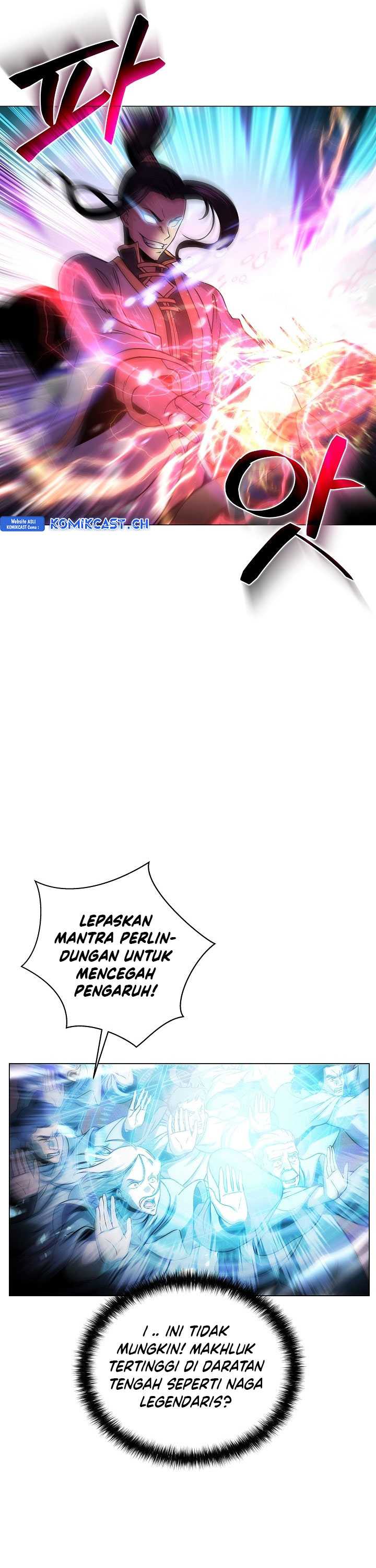 The Heavenly Demon Lord Who Doesn’t Want to Level Up Chapter 2 page 21