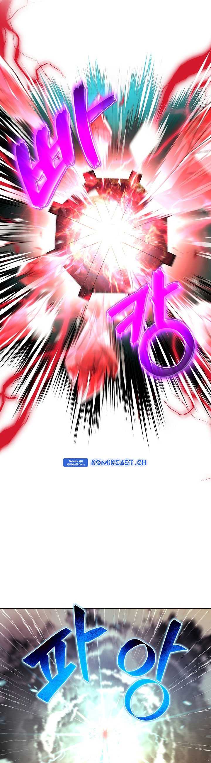 The Heavenly Demon Lord Who Doesn’t Want to Level Up Chapter 2 page 23