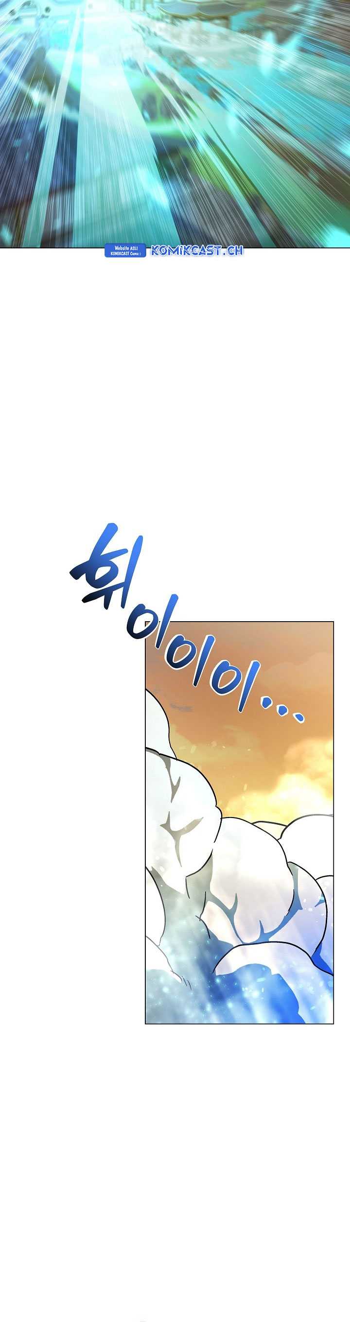The Heavenly Demon Lord Who Doesn’t Want to Level Up Chapter 2 page 25