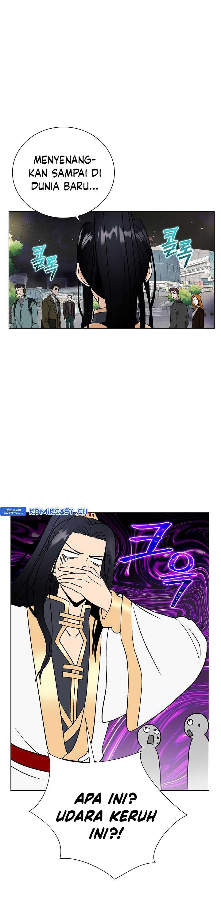 The Heavenly Demon Lord Who Doesn’t Want to Level Up Chapter 2 page 43