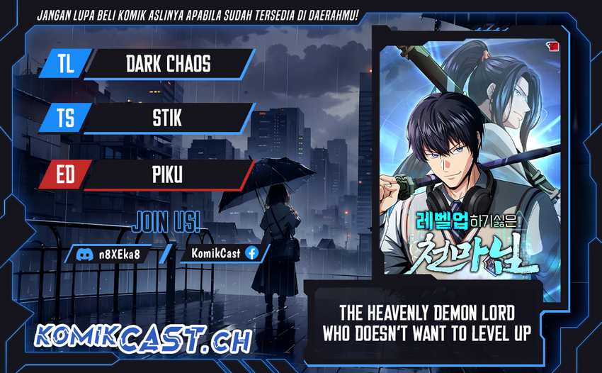 The Heavenly Demon Lord Who Doesn’t Want to Level Up Chapter 3 page 0